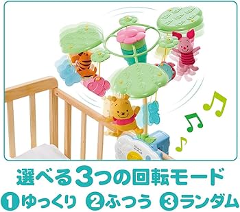 Amazon.co.jp: 【2025年モデル】タカラトミー(TAKARA TOMY